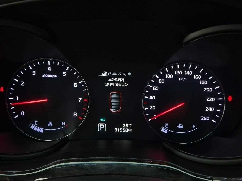 2017 Kia K9 3.3 Plata - Miniatura 6