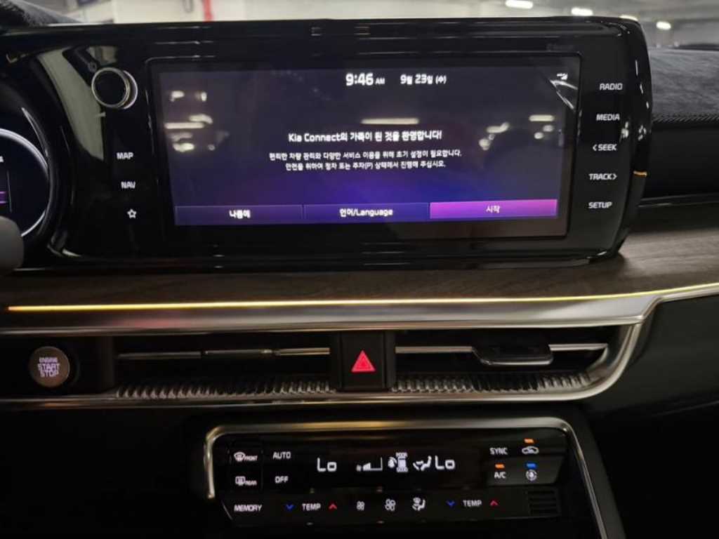 2021 Kia K5 3rd Blanco - Miniatura 10