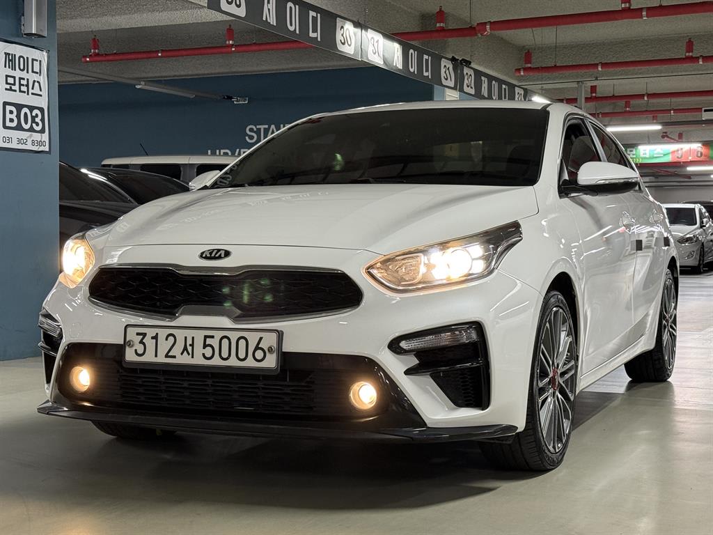 2020 Kia K3 1.6 Blanco - Imagen 1