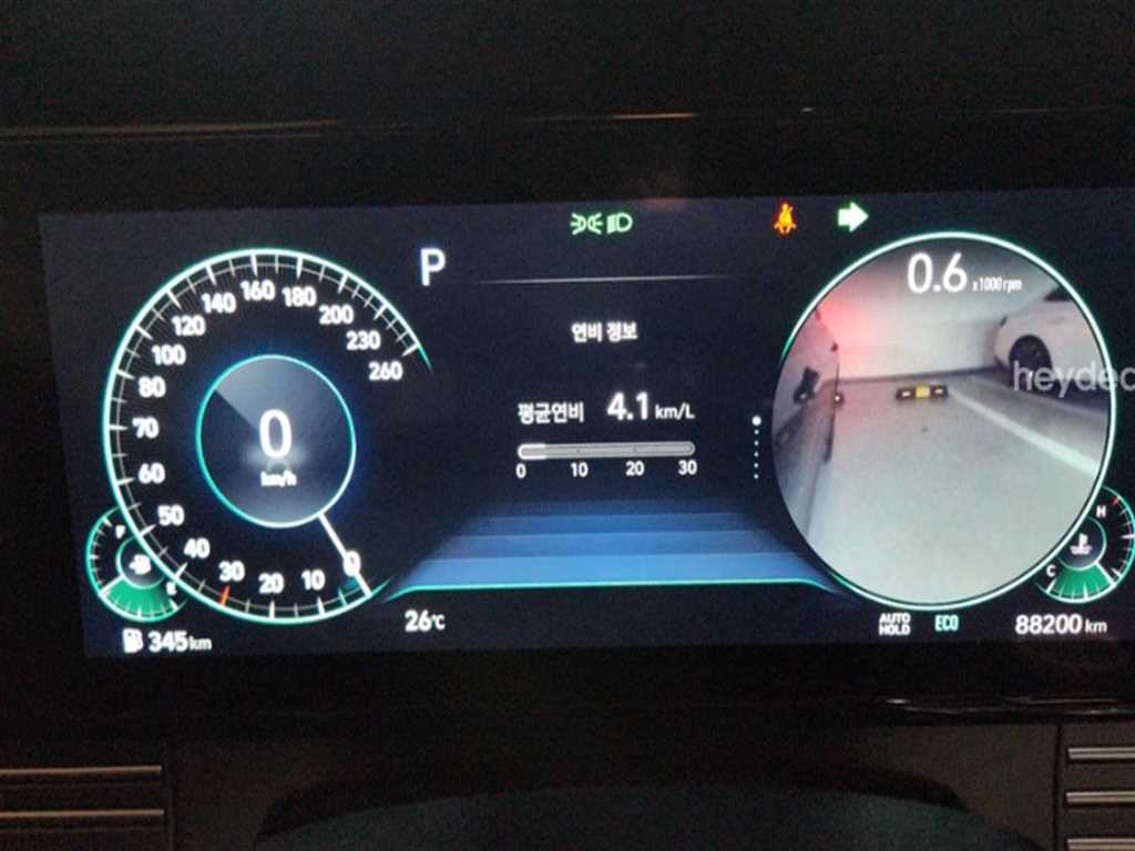 2023 Hyundai Grandeur IG Gris - Miniatura 4