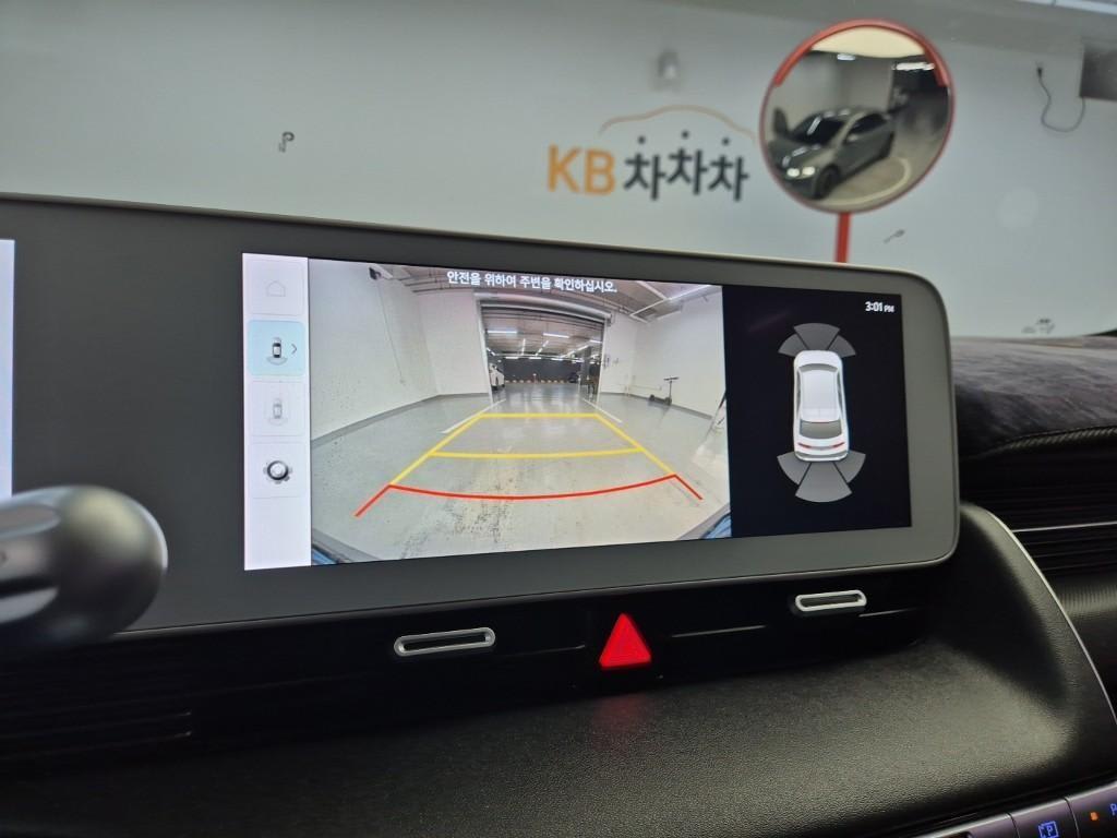 2022 Hyundai Ioniq 5 Ref 419613 Diesel Gray - Miniatura 8