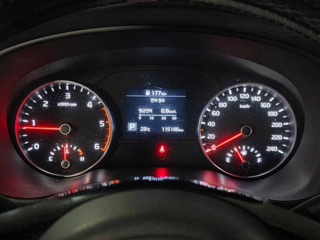 2019 Kia Sportage The Blanco - Miniatura 8