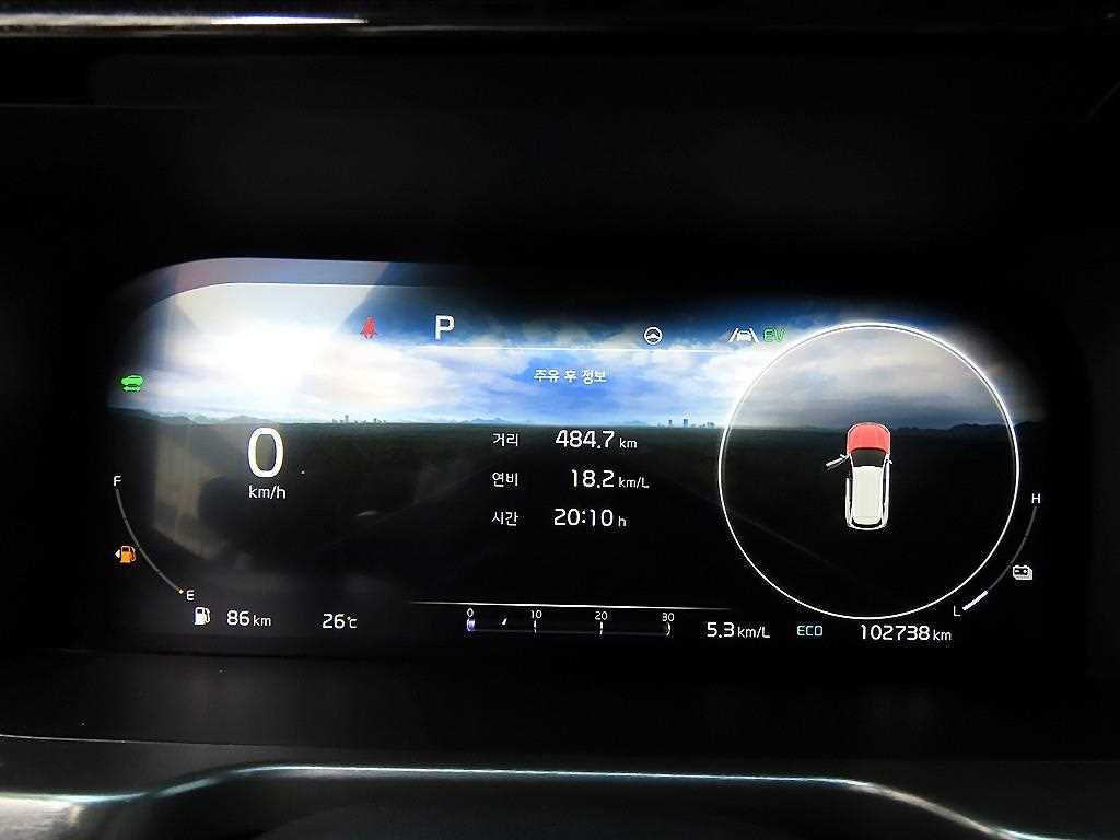 2022 Kia Sorento Generation Blanco - Miniatura 9