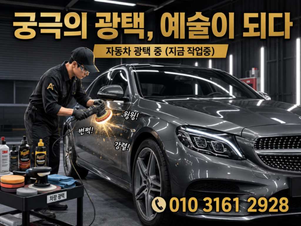 2022 Kia Carnival 4th - Miniatura 3