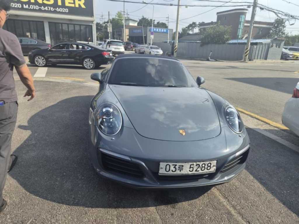 2017 Porsche 911 Ref 419612 Gasoline Blue - Imagen 1
