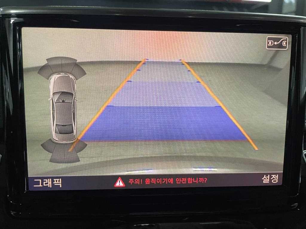 2012 Audi A8 3.0 Gris - Miniatura 9