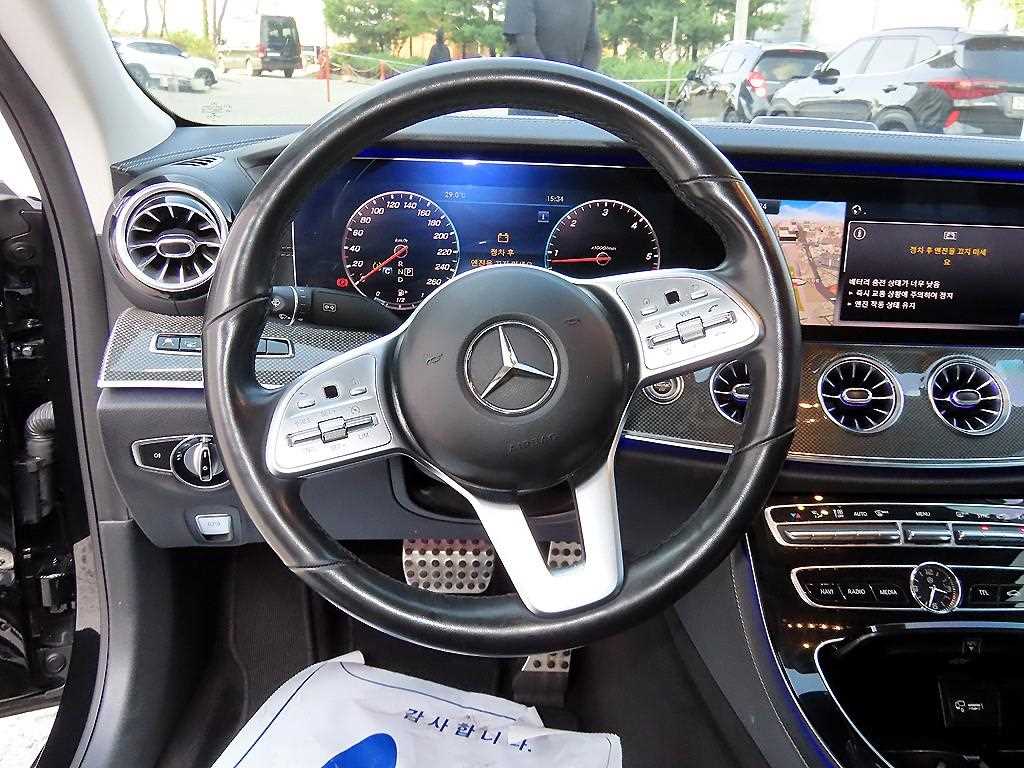 2019 Mercedes-Benz Cls Mercedes Benz Class Ref 419591 Diesel - Miniatura 8