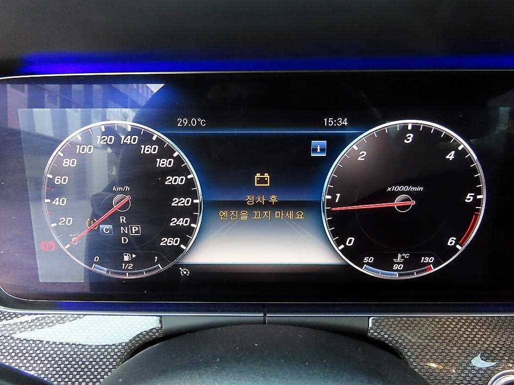 2019 Mercedes-Benz Cls Mercedes Benz Class Ref 419591 Diesel - Miniatura 9