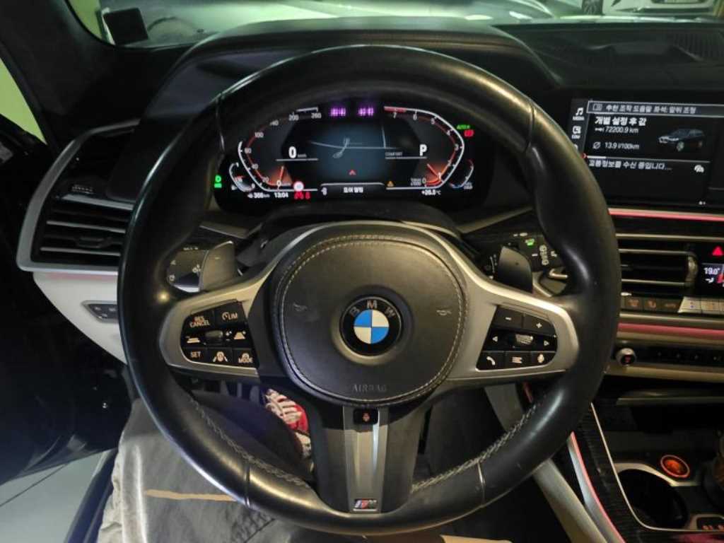 2021 BMW X7 Ref 419569 Gasoline Black - Miniatura 7