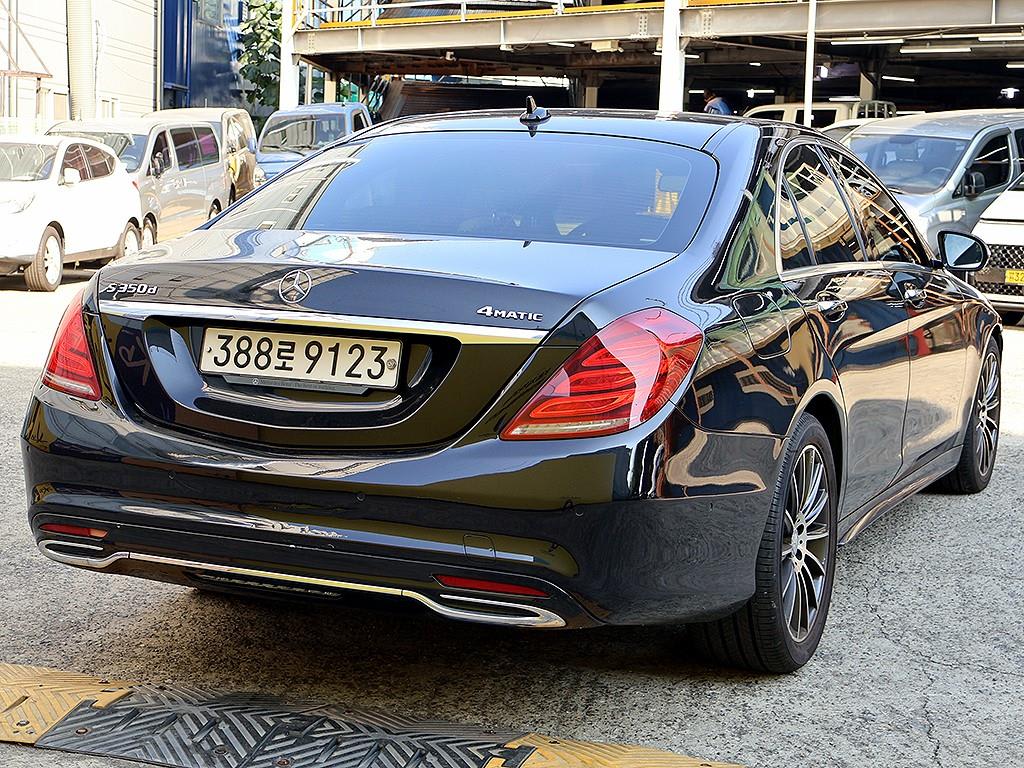 2017 Mercedes-Benz Clase S Mercedes Benz S Class Ref 419560 - Miniatura 4