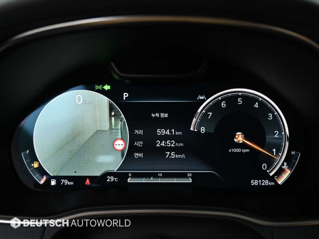 2022 Genesis GV80 Gasoline - Miniatura 8