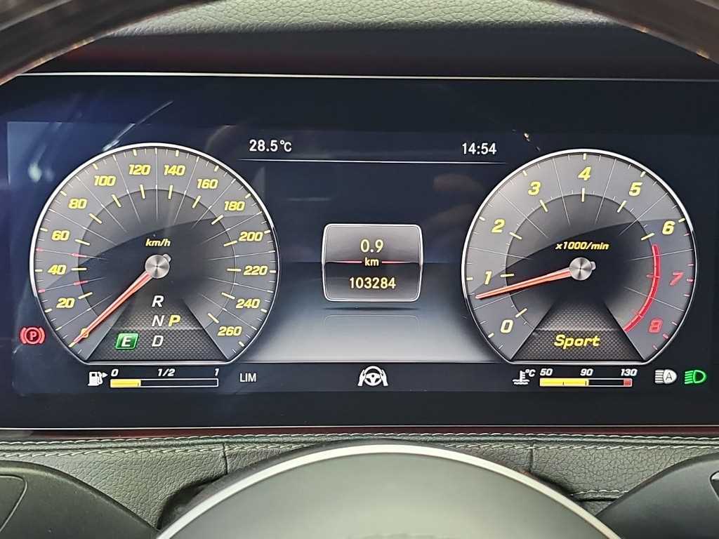 2019 Mercedes-Benz Clase S Mercedes Benz S Class Ref 419661 - Miniatura 6