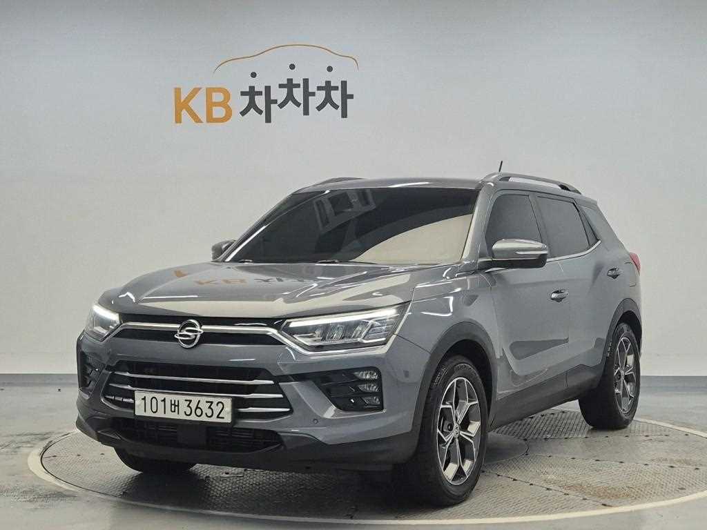 2020 SsangYong Korando 2WD Gris - Imagen 1