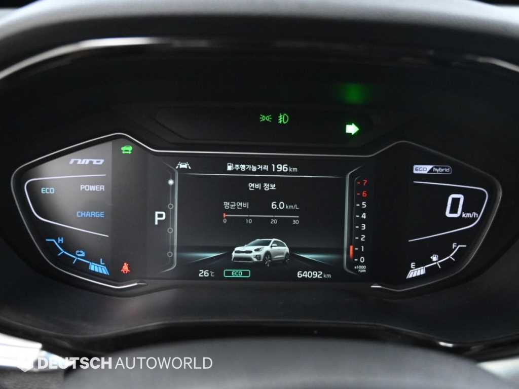 2022 Kia Niro 1.6 Blanco - Miniatura 8