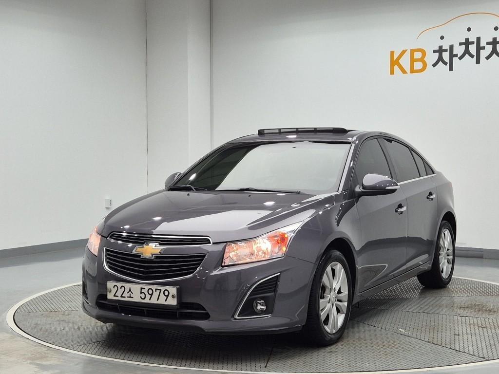 2014 Chevrolet Cruze Cruise Gris - Imagen 1