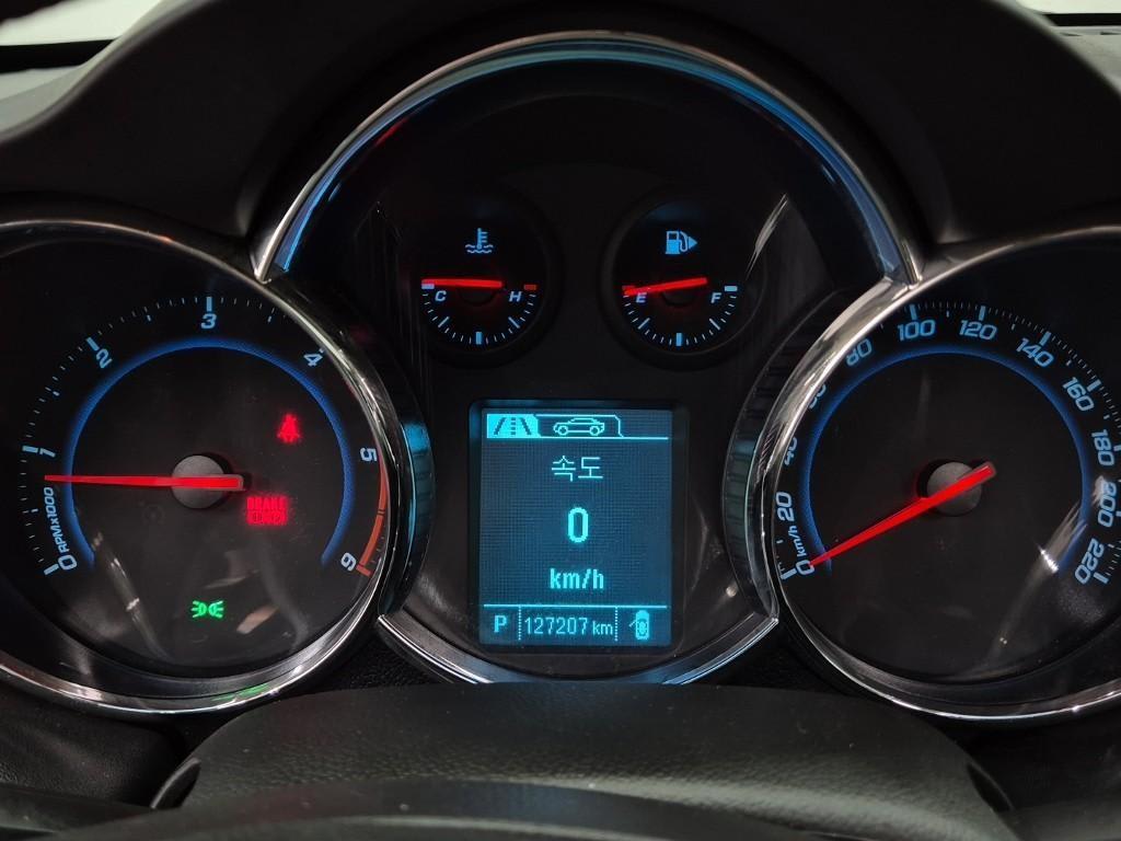 2014 Chevrolet Cruze Cruise Gris - Miniatura 6