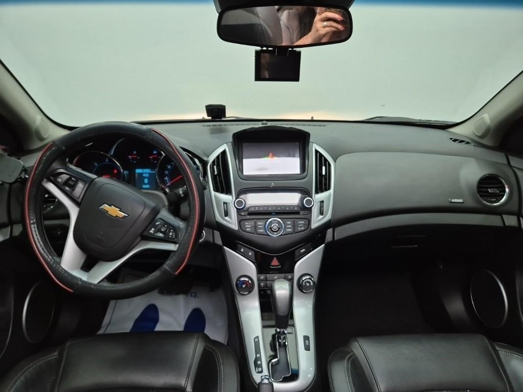 2014 Chevrolet Cruze Cruise Gris - Miniatura 7