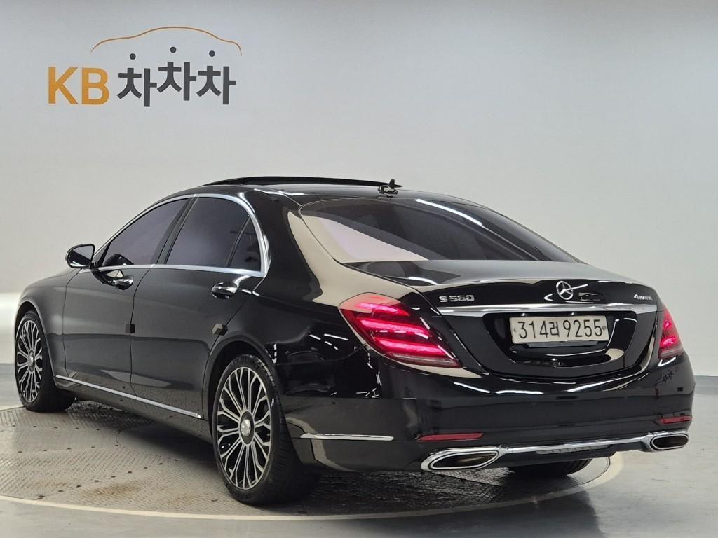 2020 Mercedes-Benz Clase S Mercedes Benz S Class Ref 419756 - Miniatura 2