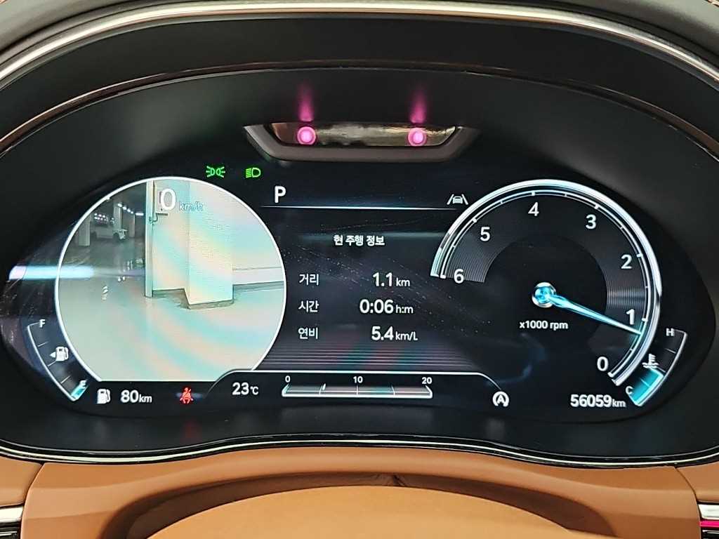 2023 Genesis GV70 2.2 - Miniatura 6