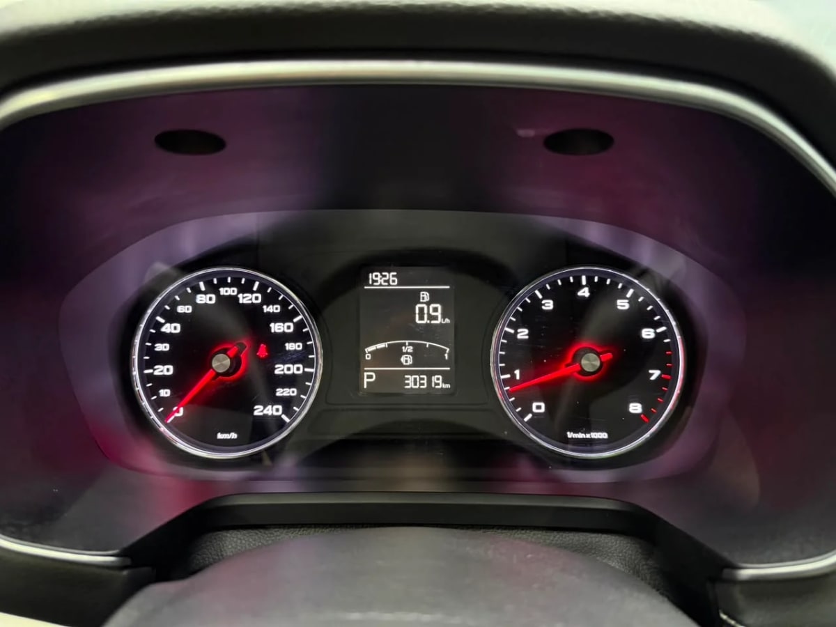2023 MG Rx5 2.0T Blanco - Miniatura 9