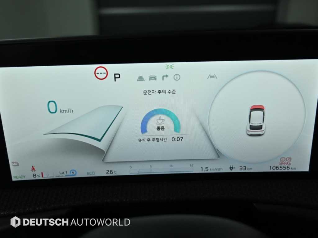 2022 KIA Ev6 Ref 419942 Electricity Negro - Miniatura 8