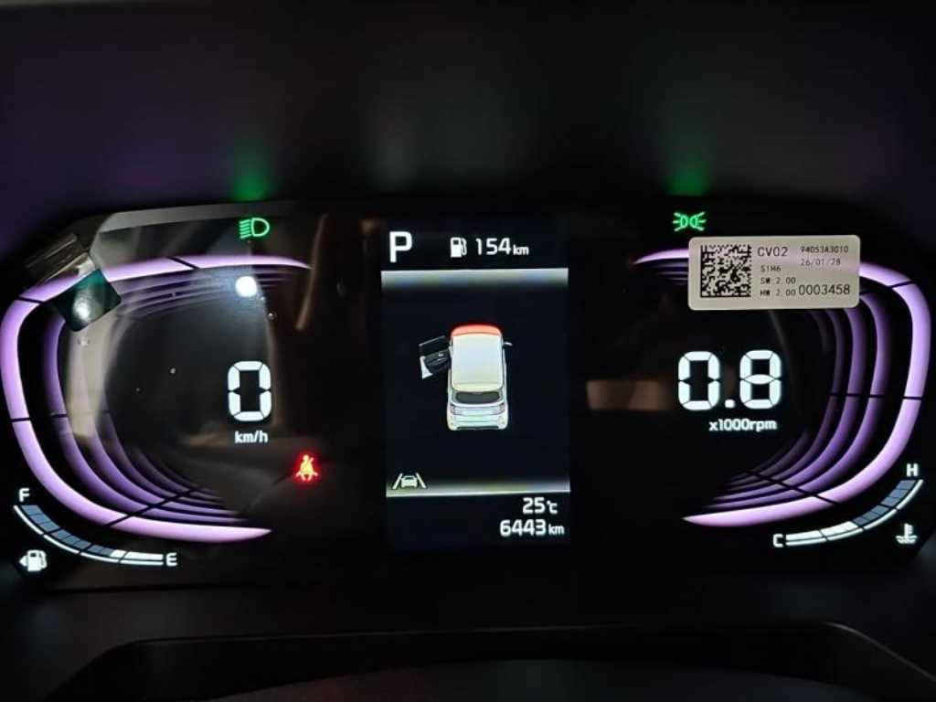 2026 KIA Ray Ref 419939 Gasoline Blanco - Miniatura 7