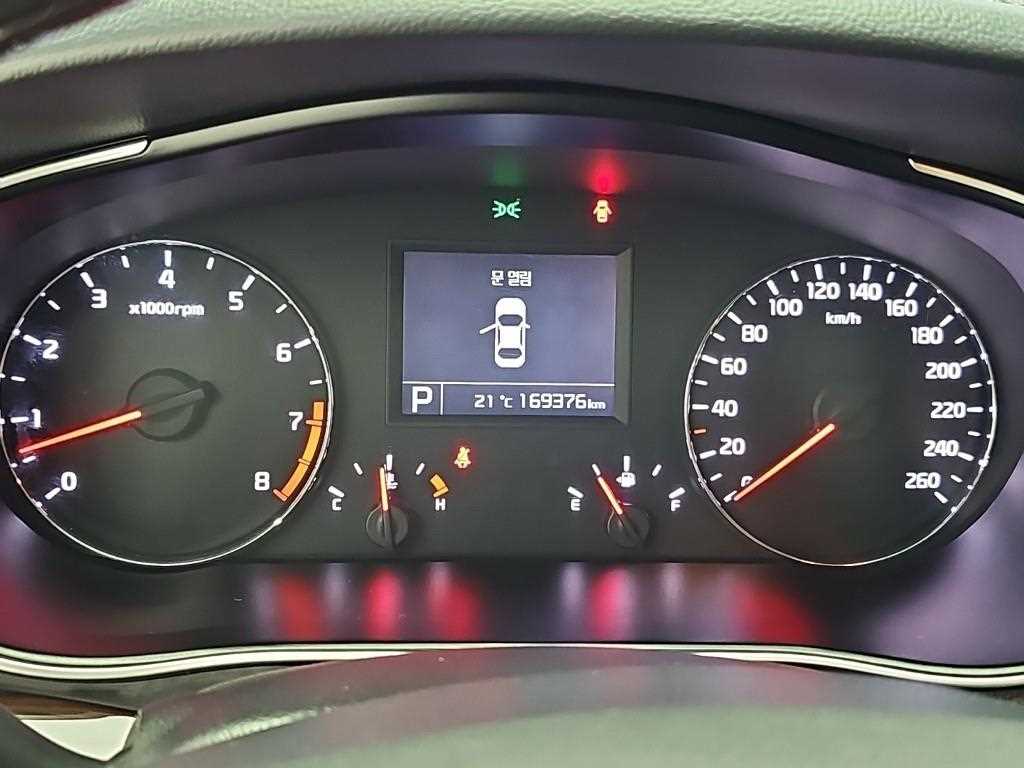 2015 Kia K7 2.4 Negro - Miniatura 6