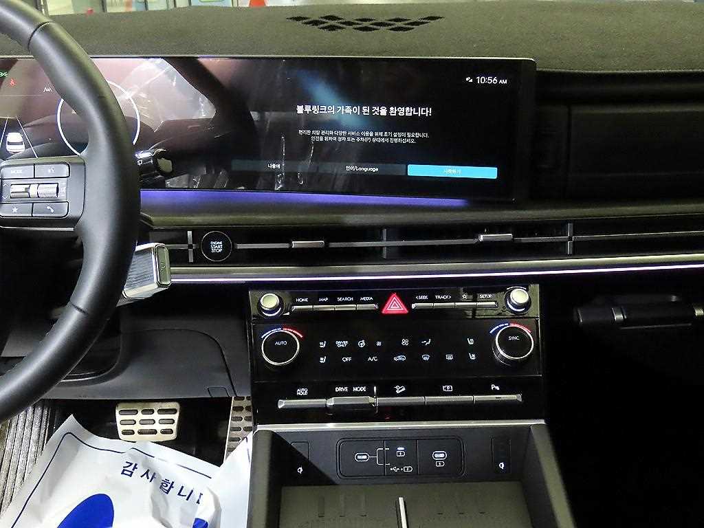 2026 Hyundai Santa Fe Hybrid Blanco - Miniatura 10
