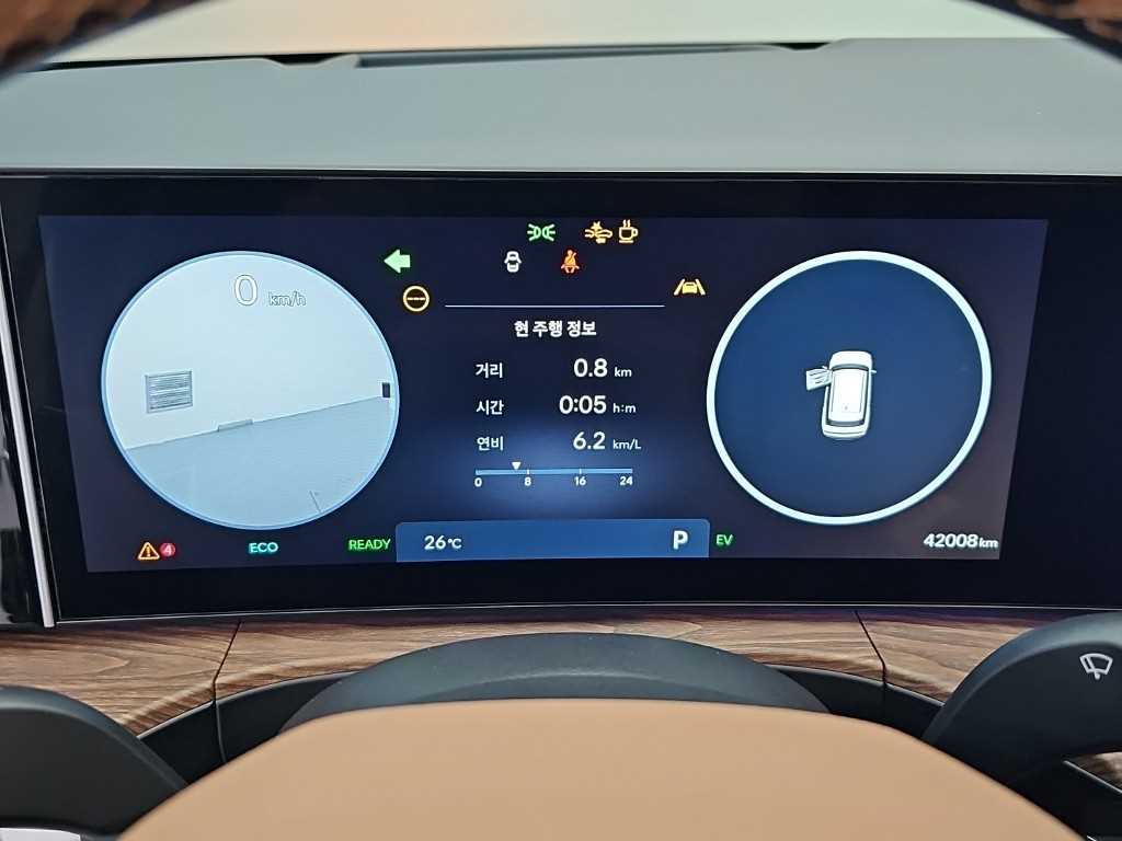2024 Hyundai Santa Fe Hybrid Blanco - Miniatura 6