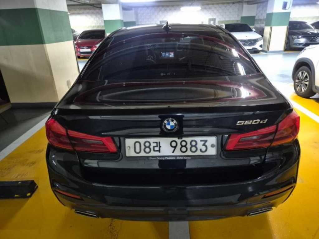 2017 BMW Serie 5 5 Series Ref 419956 Diesel Negro - Miniatura 2