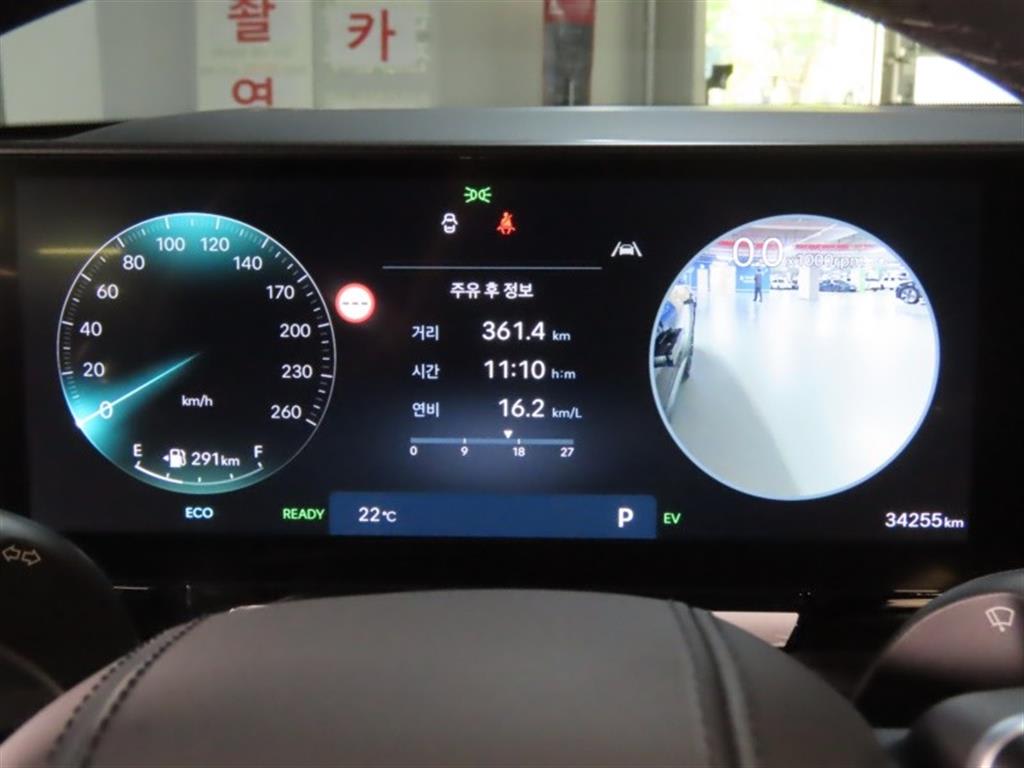 2023 Hyundai Grandeur Hybrid - Miniatura 5
