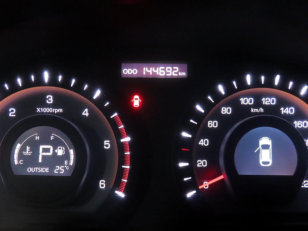 2014 SsangYong Korando C Gris - Miniatura 9
