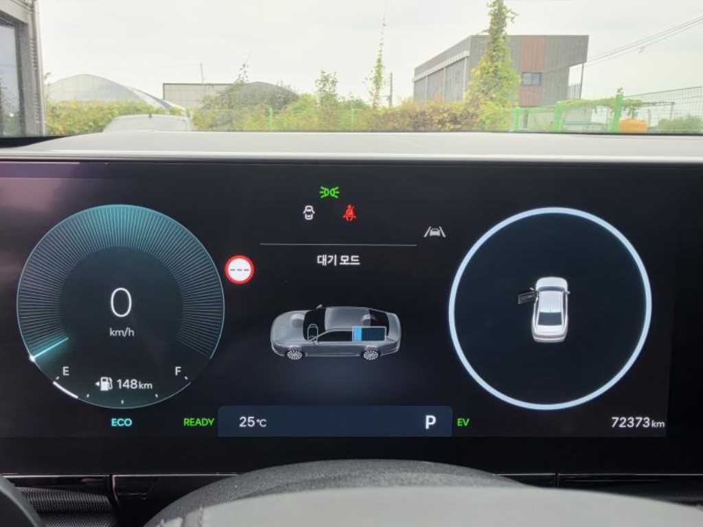 2023 Hyundai Grandeur Hybrid Gris - Miniatura 8