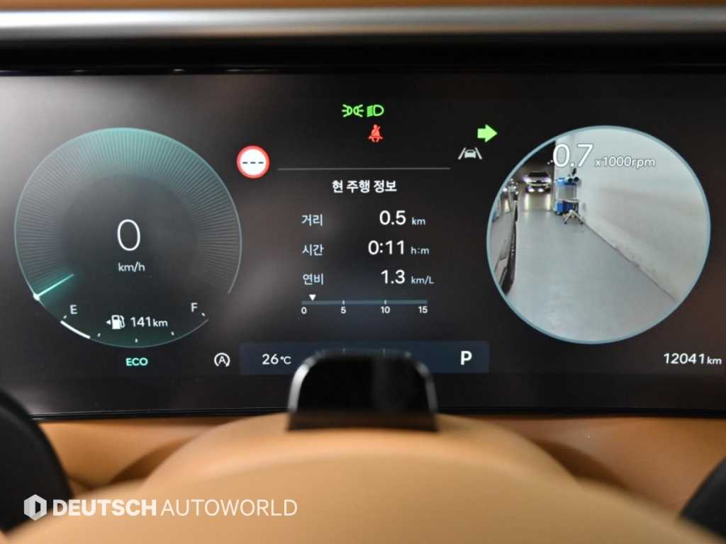 2026 Hyundai Palisade New Café - Miniatura 6