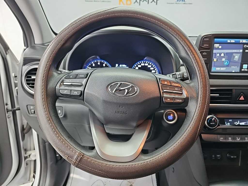 2019 Hyundai Kona 1.6 Blanco - Miniatura 9