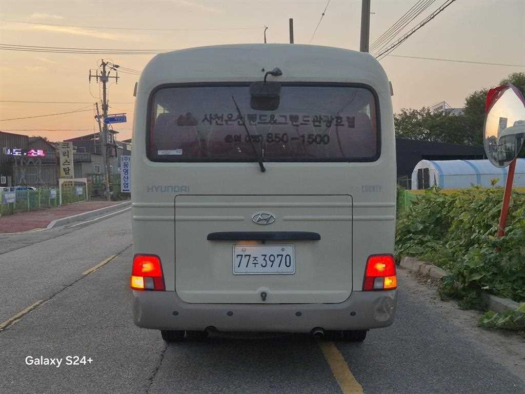 2015 Medium And Large Bus Hyundai Bus Ref 420564 Diesel - Miniatura 4