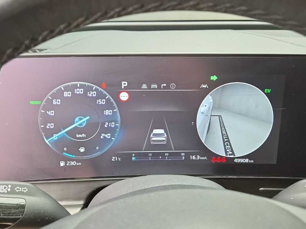2024 Kia Sportage Hybrid - Miniatura 8