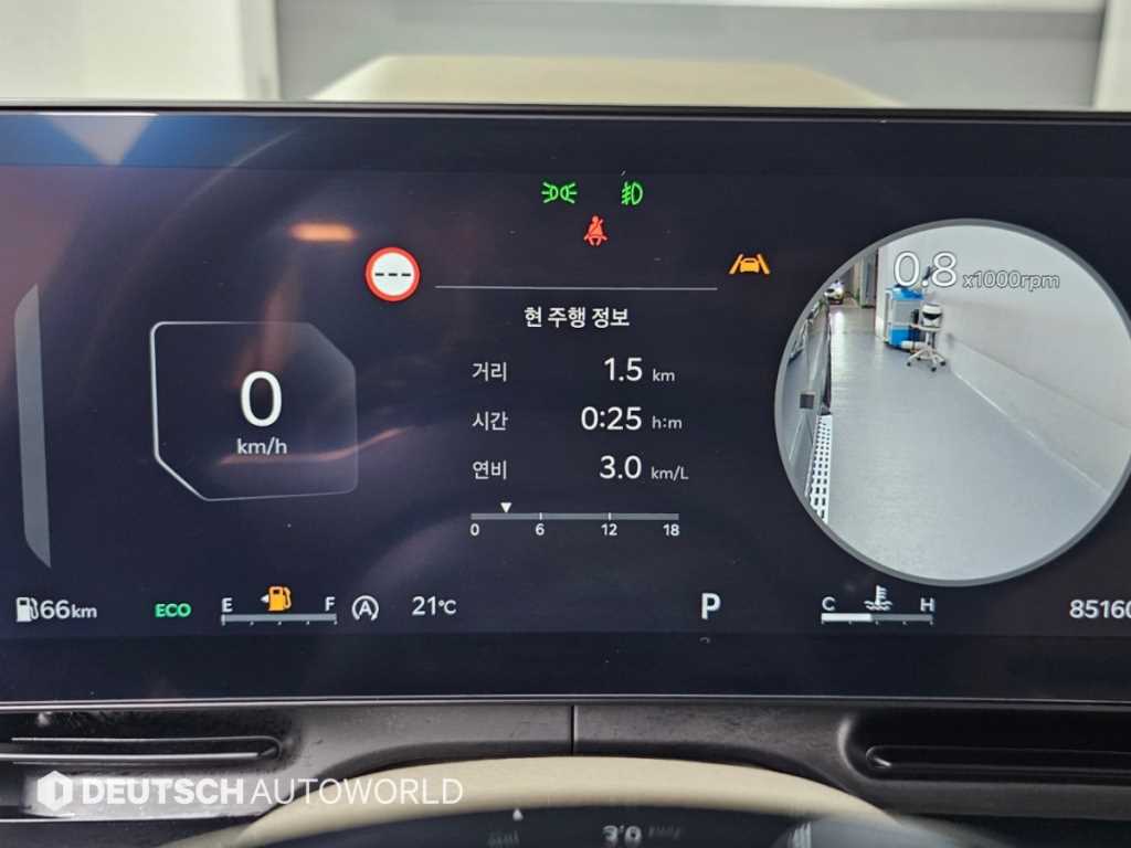 2025 KIA Carnival Ref 420747 Diesel Negro - Miniatura 8
