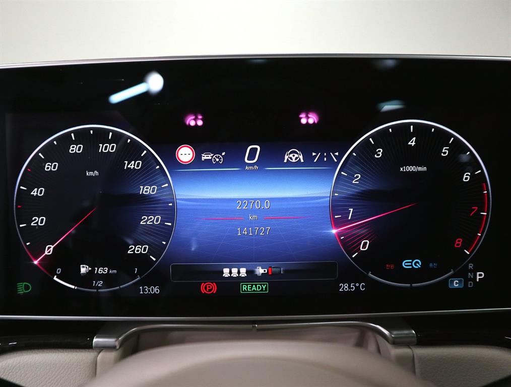 2021 Mercedes-Benz Clase S Mercedes Benz S Class Ref 420768 - Miniatura 7