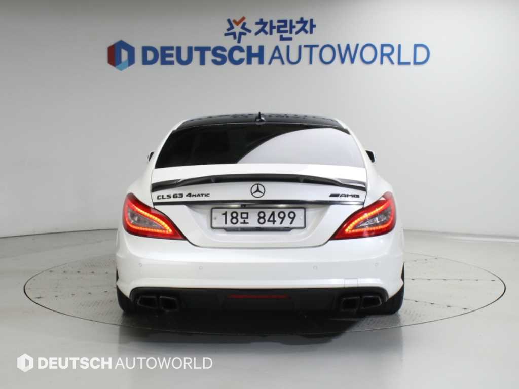 2014 Mercedes-Benz Cls Mercedes Benz Class Ref 420724 - Miniatura 4