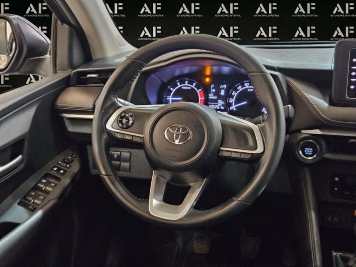 2023 Toyota YARIS 1.5 Gris - Miniatura 7