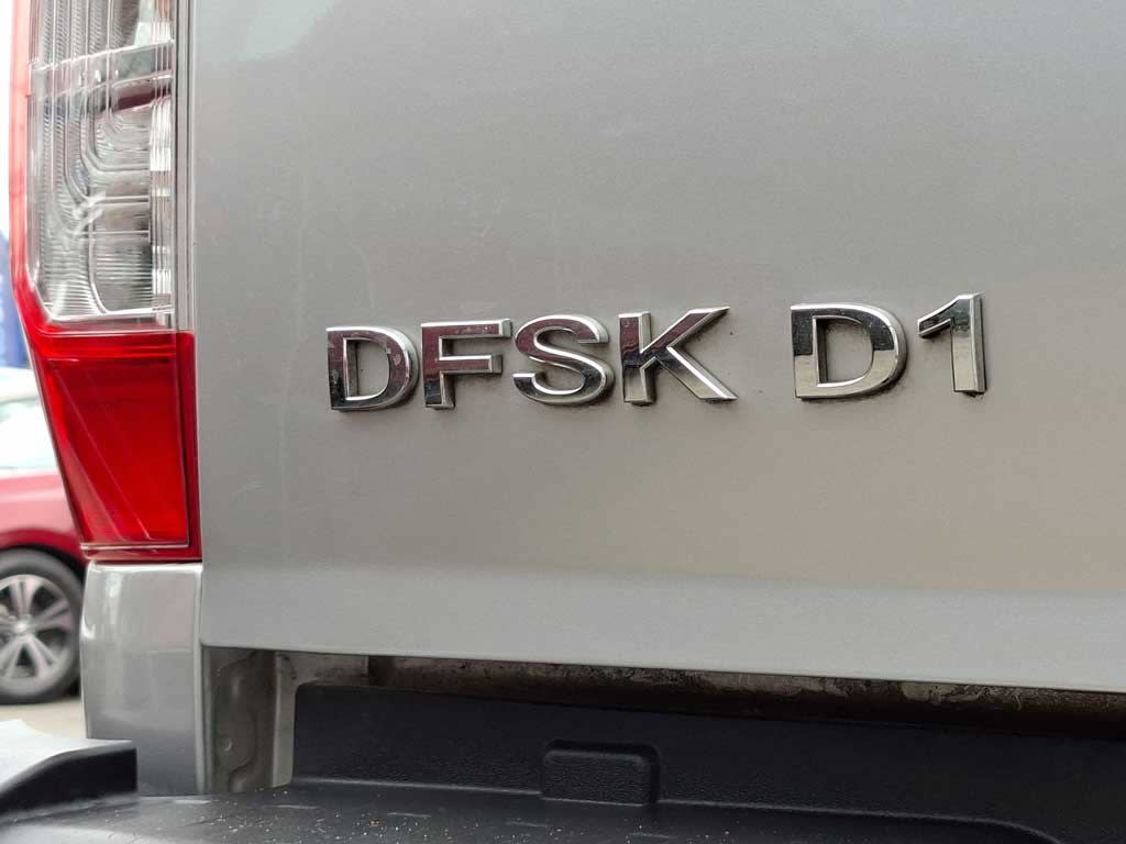 2026 Dfsk D1 2.2 Plata - Miniatura 9