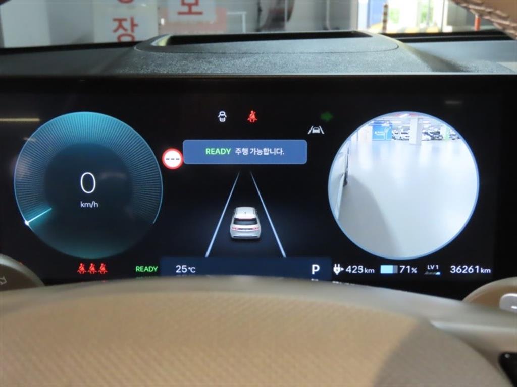2025 Hyundai Ioniq 5 Ref 420949 Electricity Gris - Miniatura 5