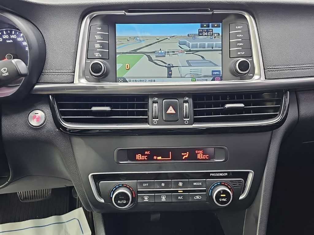 2016 Kia K5 2nd Gris - Miniatura 10