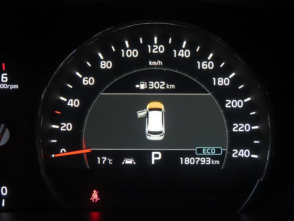 2019 Kia Sorento Diesel Azul - Miniatura 9