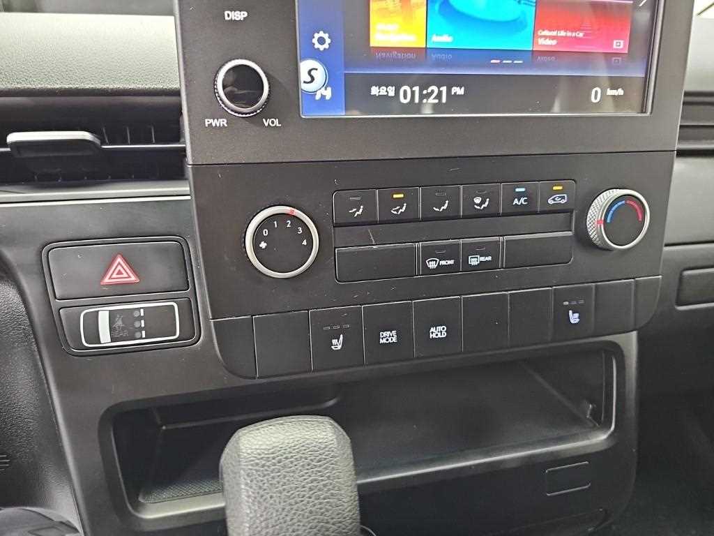 2022 Hyundai Staria 2WD Gris - Miniatura 10