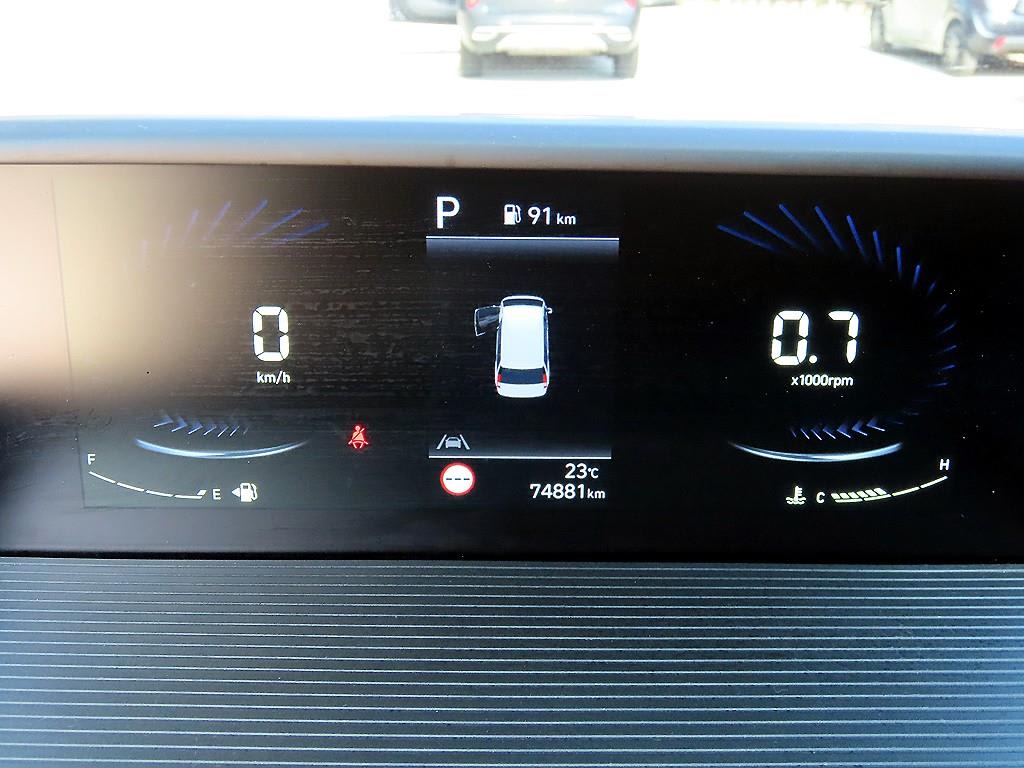 2023 Hyundai Staria 2WD Plata - Miniatura 9