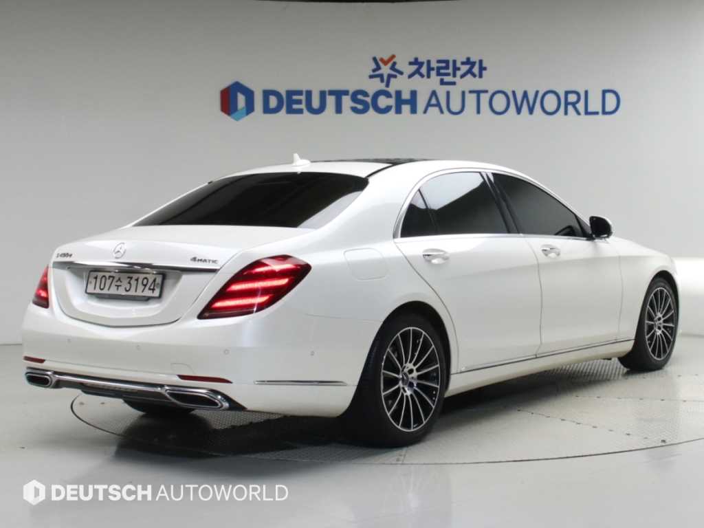 2018 Mercedes-Benz Clase S Mercedes Benz S Class Ref 421001 - Miniatura 2