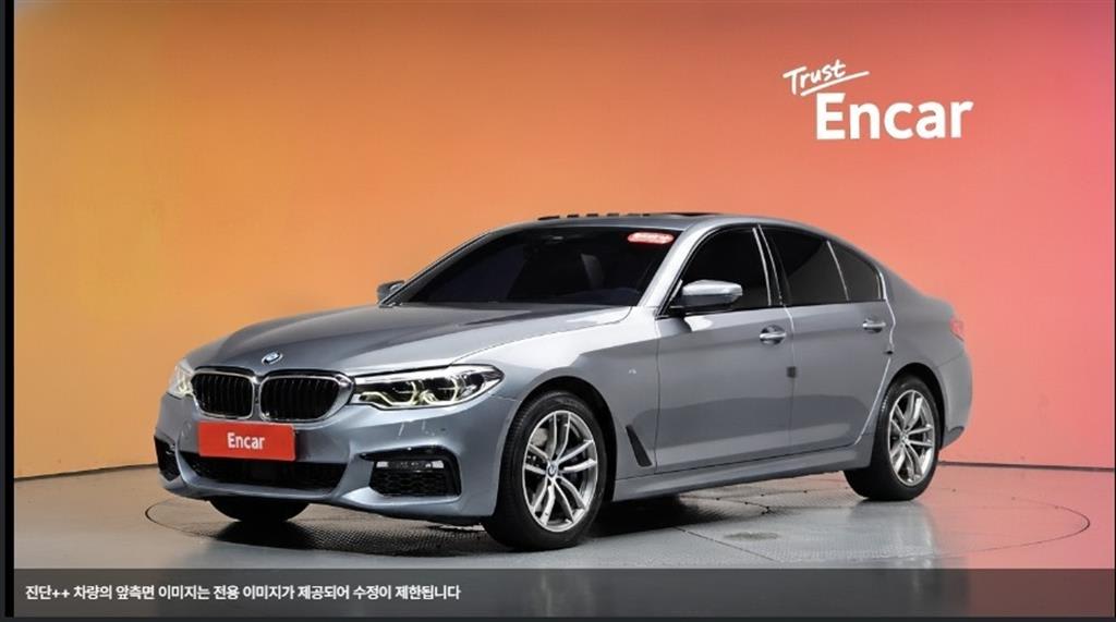 2017 BMW Serie 5 5 Series Ref 420993 Gasoline Gris - Imagen 1