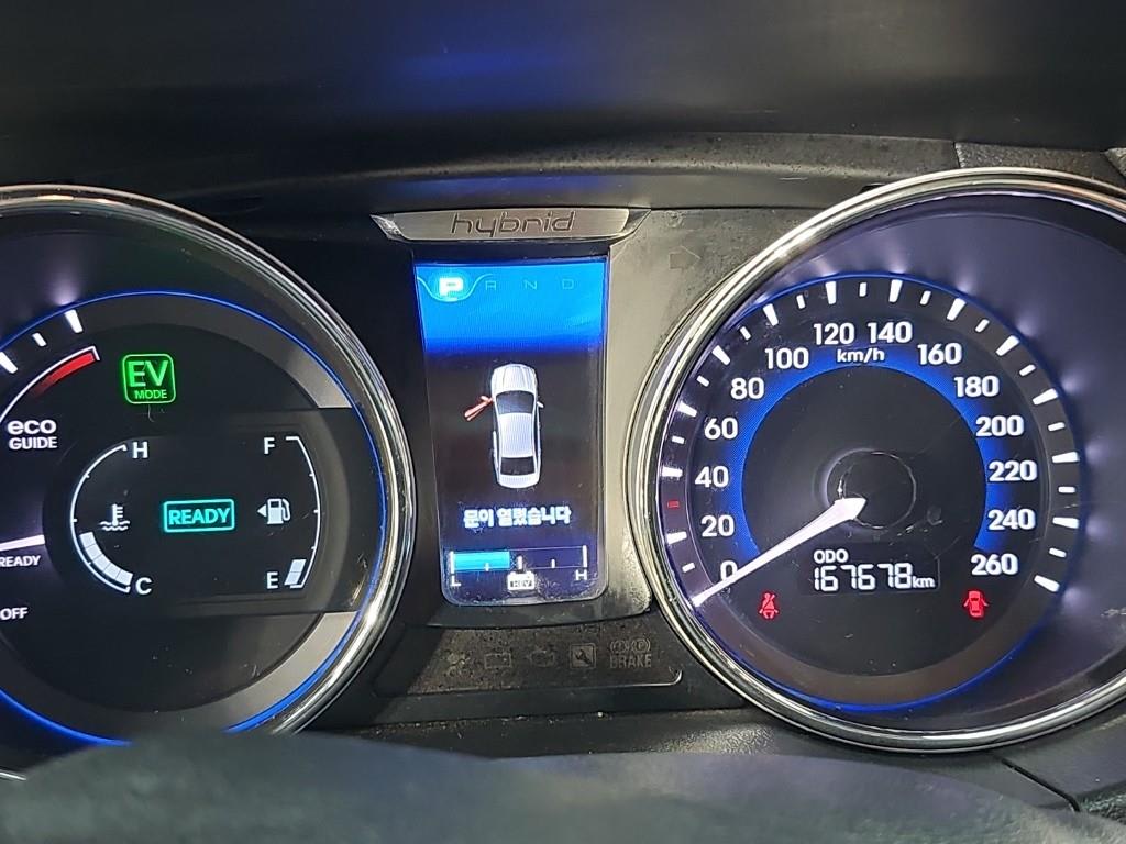 2012 Hyundai Sonata Hybrid Plata - Miniatura 7